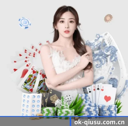 球速体育 APP