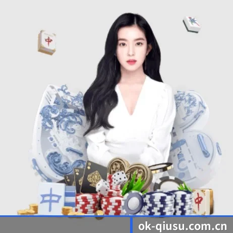 球速体育 APP 界面